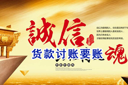 微信聊天记录能否作为起诉欠款证据？